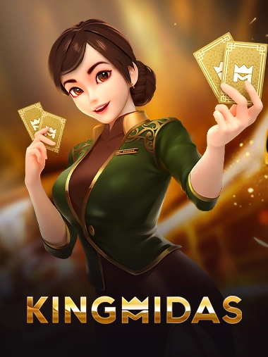 KUKAAR